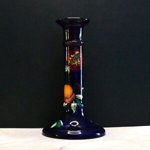 Regalware RPC Candleholder England Hand Painted Fruit Motif Decor Accent